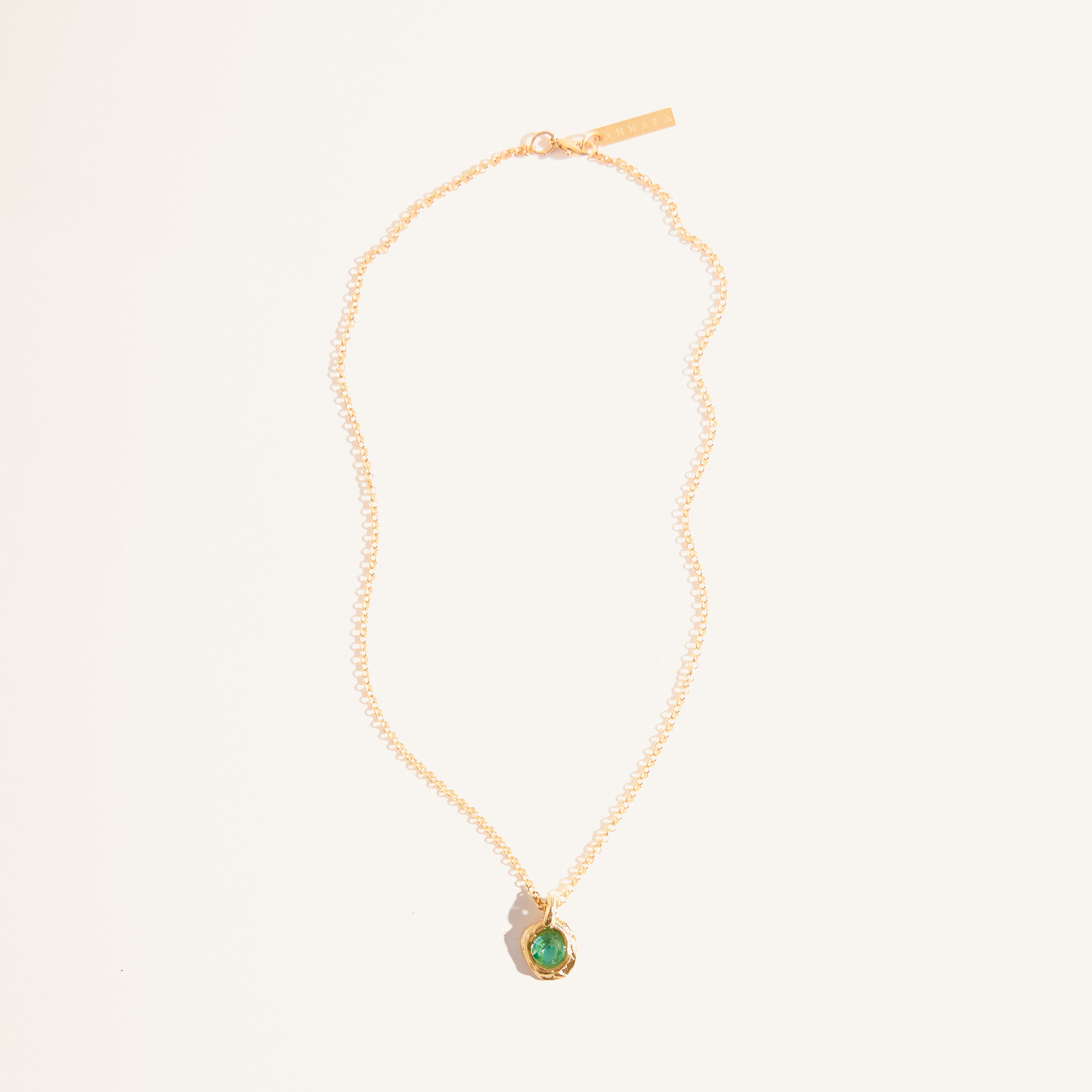 Colar Pipa Esmeralda